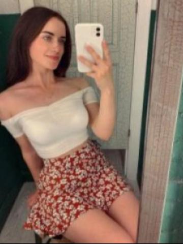 Диана